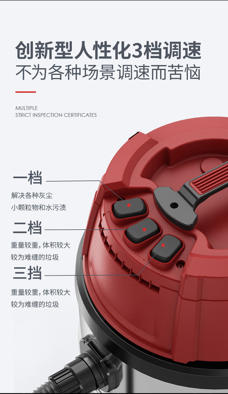 揚(yáng)子C9 工業(yè)吸塵器(圖10)